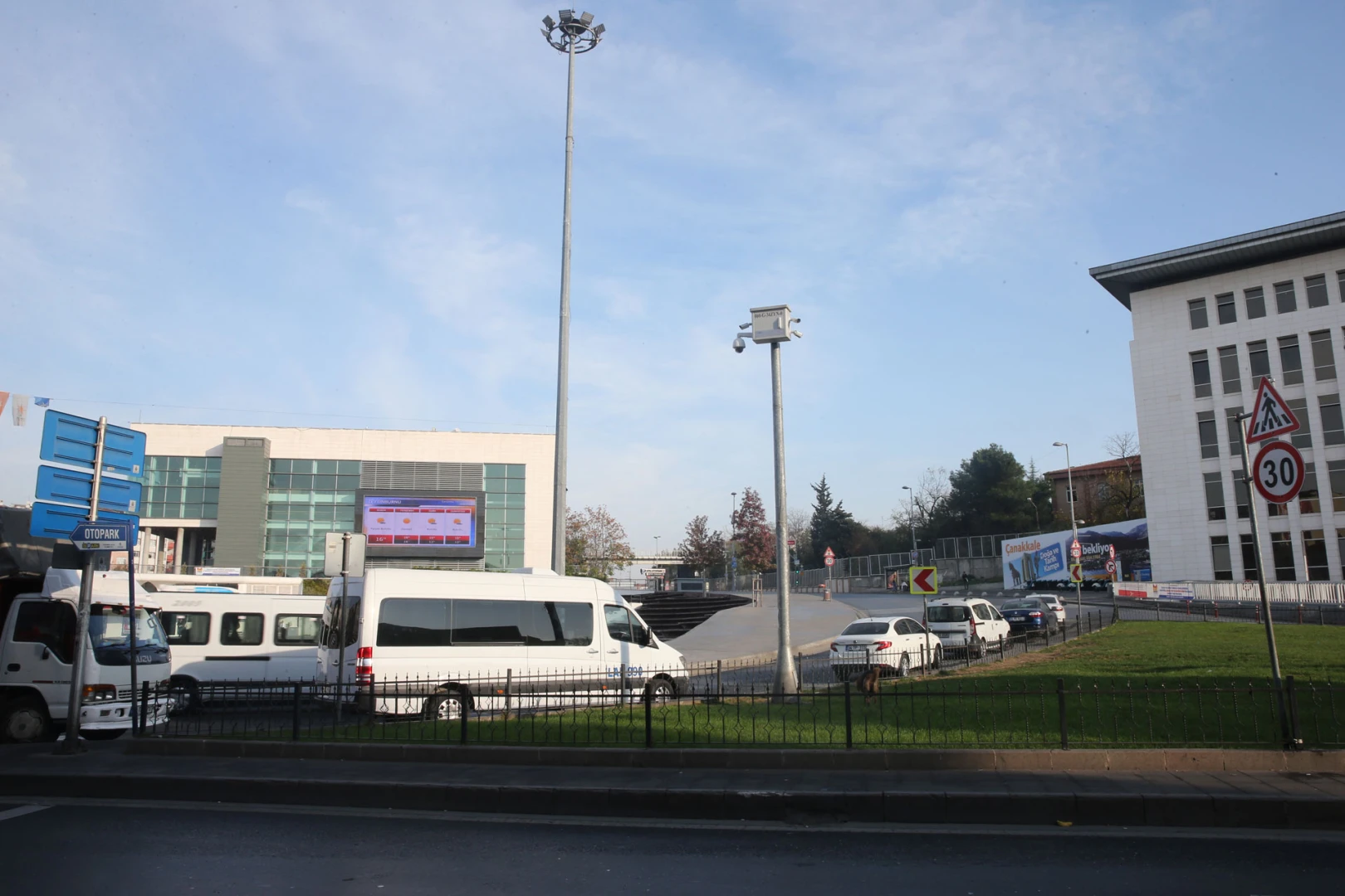 Şehir Kameraları