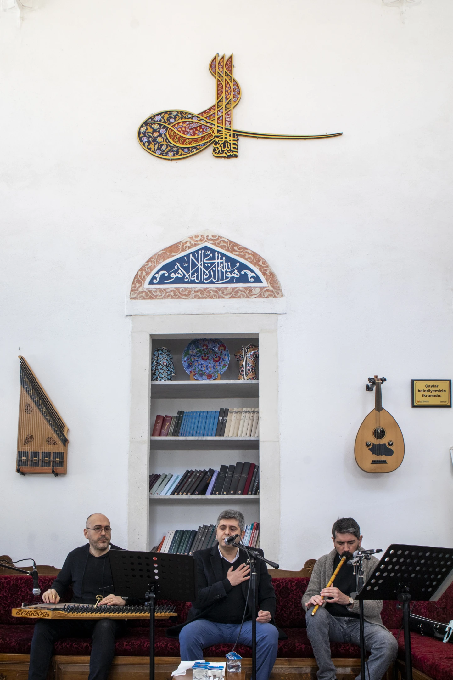 Nağmedar
