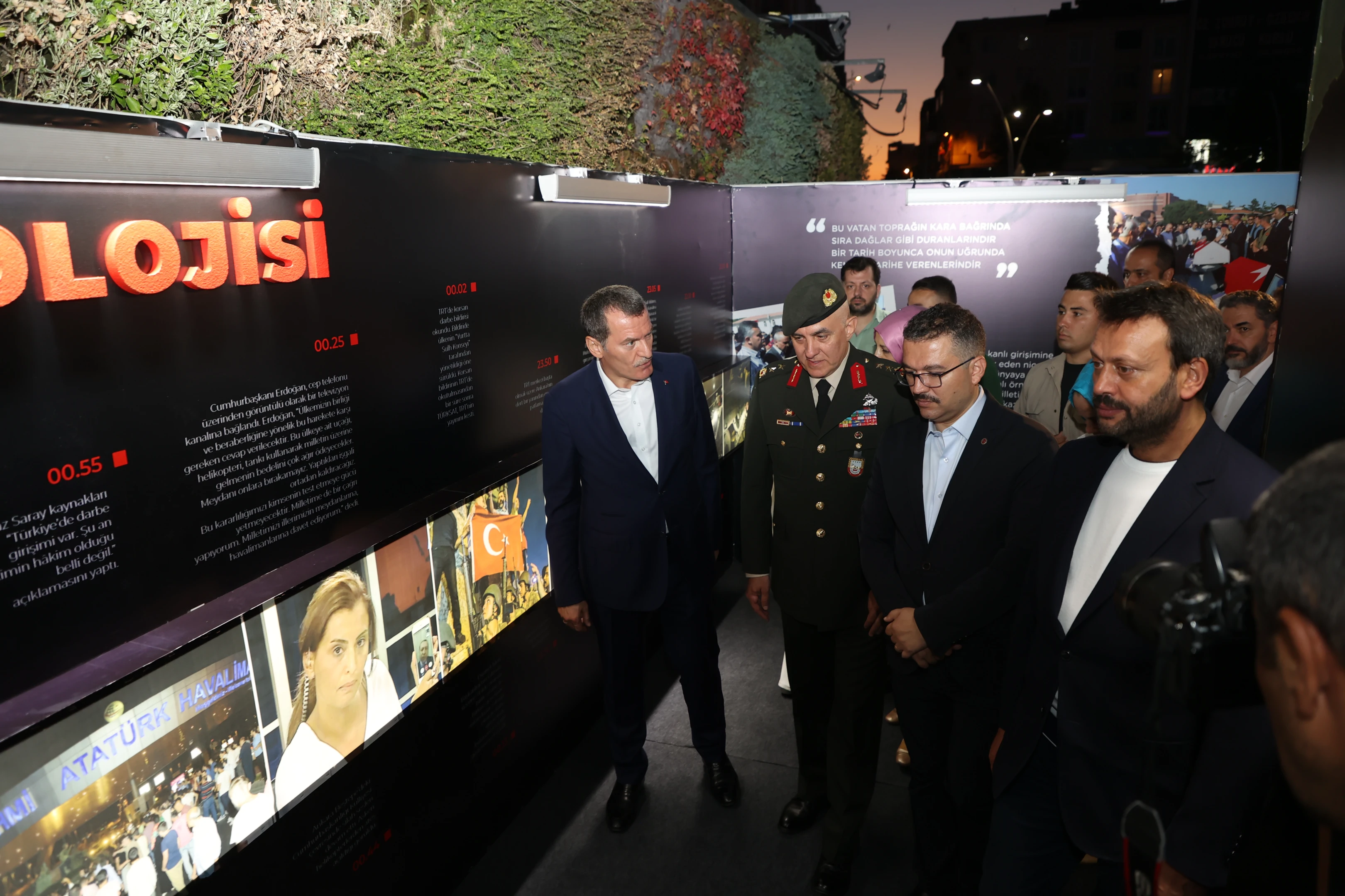 15 Temmuz Milli İrade Sergisi