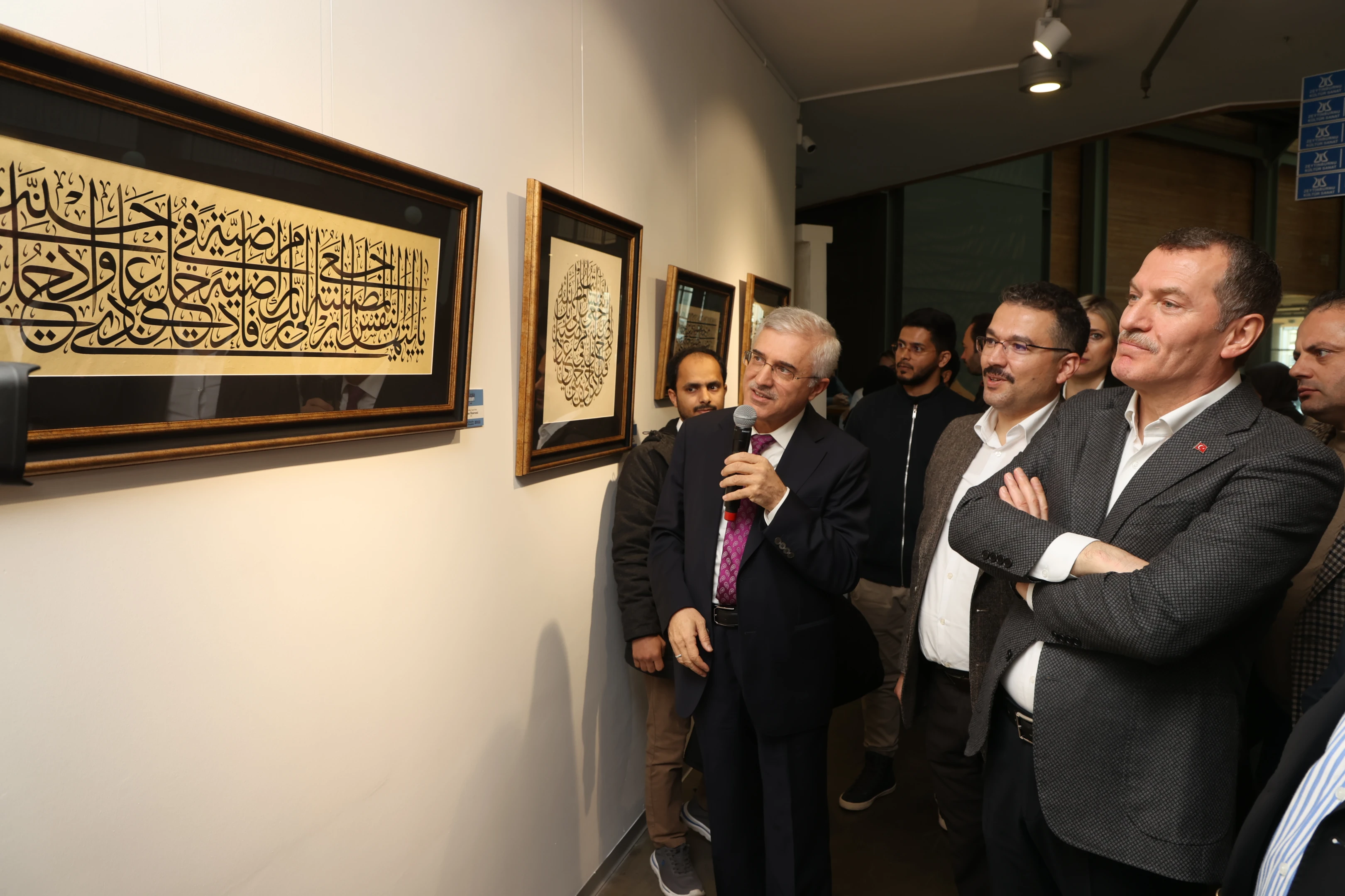 Geleneksel Sanatlar Tasarım Yarışması