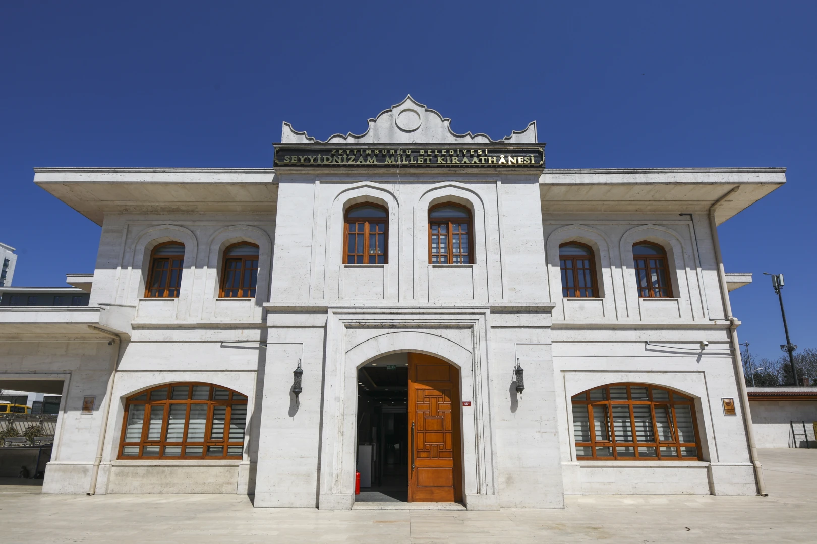 Seyyidnizam Millet Kıraathanesi