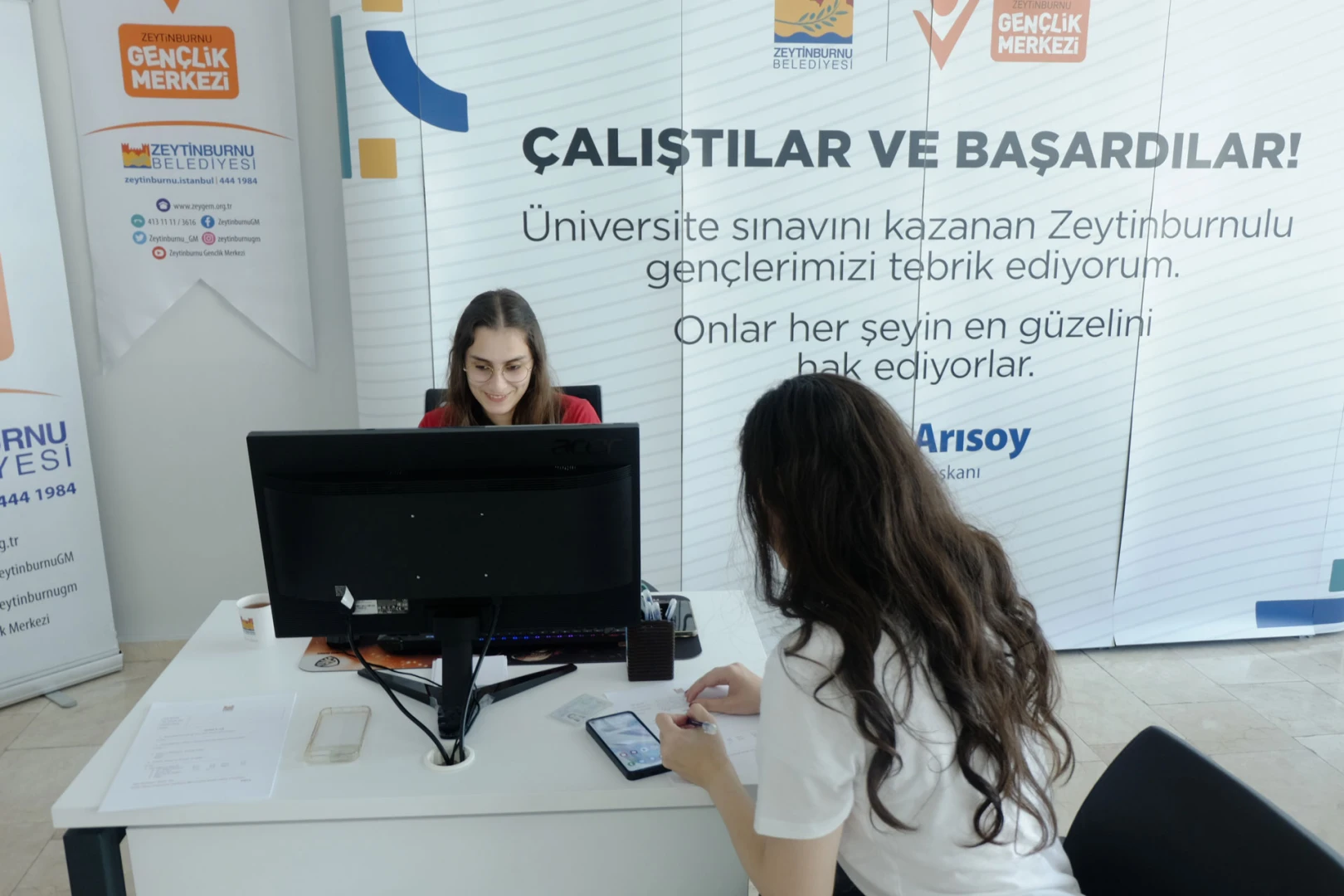 Üniversite Başarı Ödülü